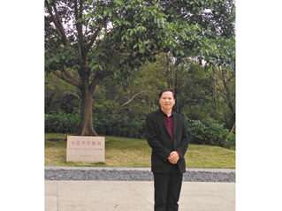 【丽院之星】龚志伟：不断成就光...